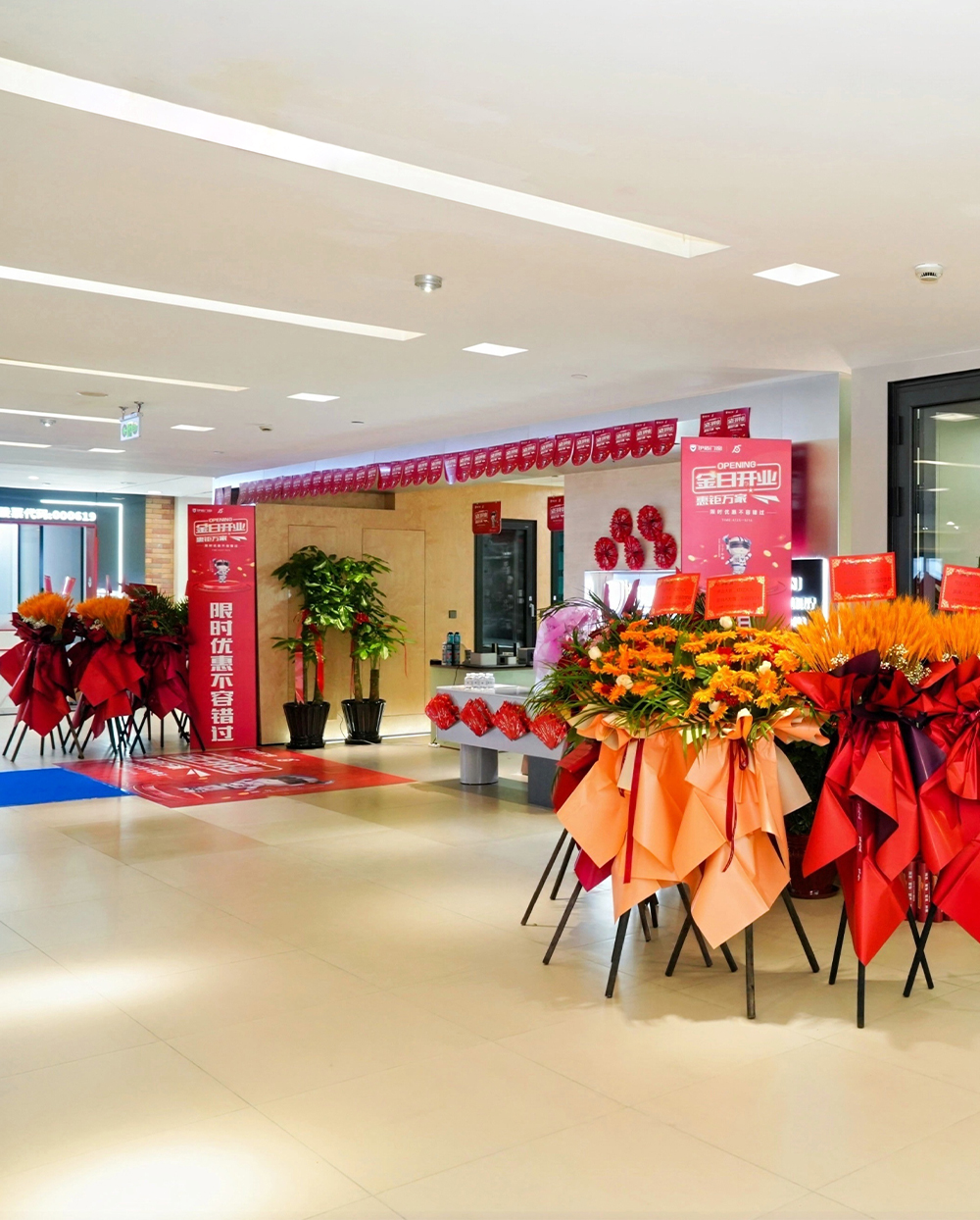 開業(yè)幫扶-開業(yè)即回本 - 高效隔音系統(tǒng)門窗-門窗數(shù)智化