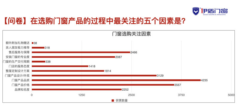 微信圖片_2025-04-06_150016_631