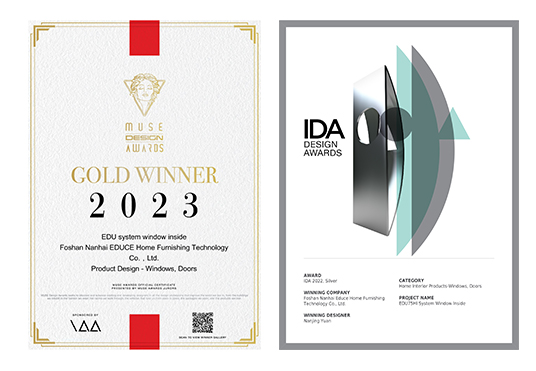 2025.05.08榮譽資質——美國MUSE獎-美國IDA獎