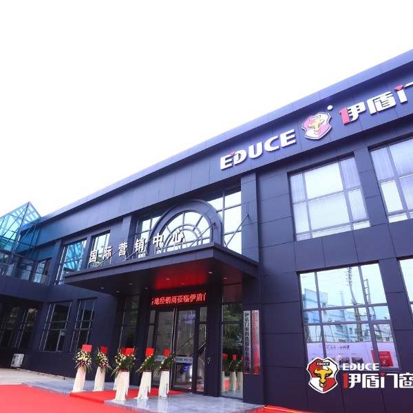 伊盾高效隔音門窗好不好用？