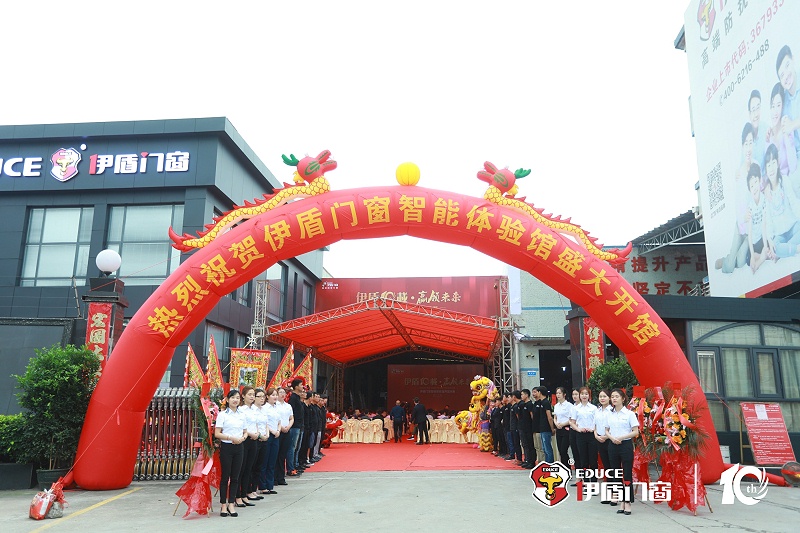 012019年中國門窗十大品牌都有哪些 (1) 012019年中國門窗十大品牌都有哪些 (1)