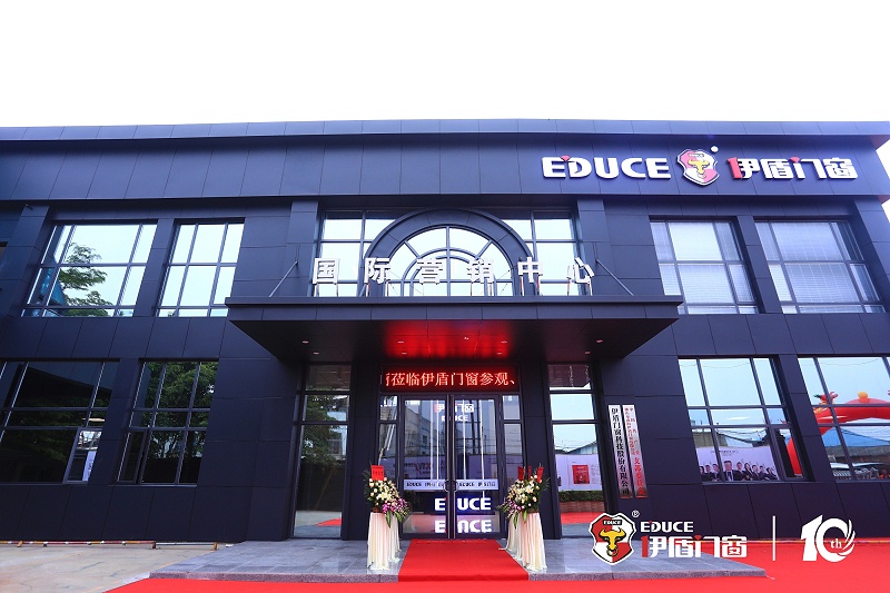 2019年中國(guó)十大門(mén)窗品牌排行榜01 (10)