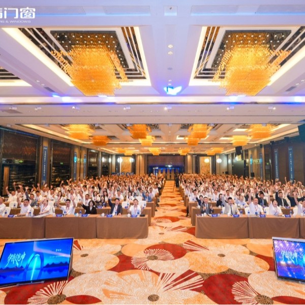 伊盾第十六屆經(jīng)銷商峰會圓滿落幕，2026 與強(qiáng)者同行，掘金萬億市場！