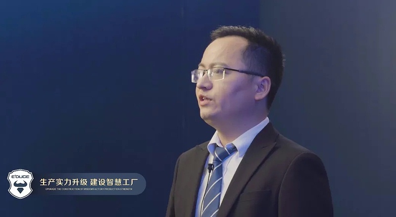 伊盾集團生產總監 孫亞軍