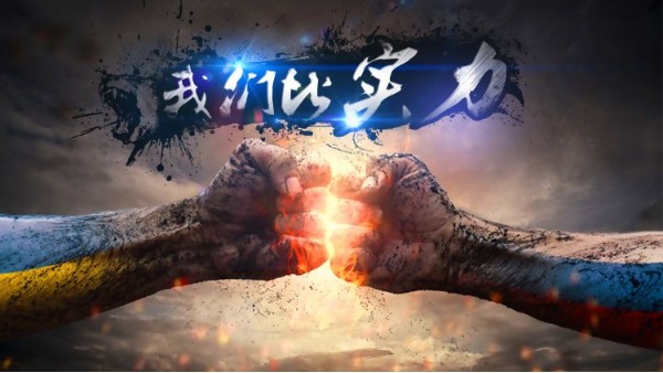 加盟門窗選哪個品牌2025終極答案！伊盾6大硬核優勢鎖定百萬收益