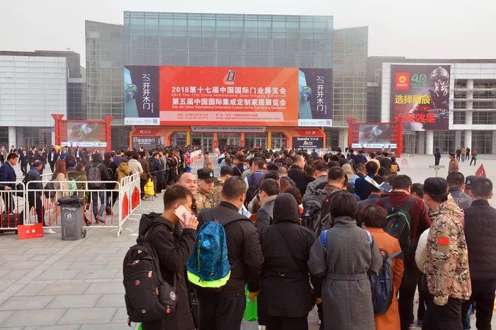 2019中國國際定制家居門業(yè)展將開展，三大精彩看點逐個數！
