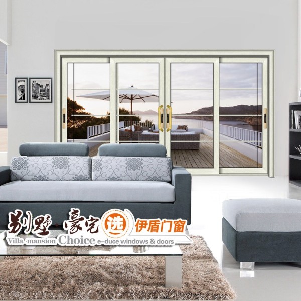 伊盾斷橋鋁隔音門(mén)窗怎么樣？