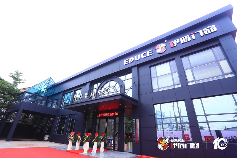 伊盾高效隔音門窗有哪些優(yōu)點？看看你就知道了！01 (11)