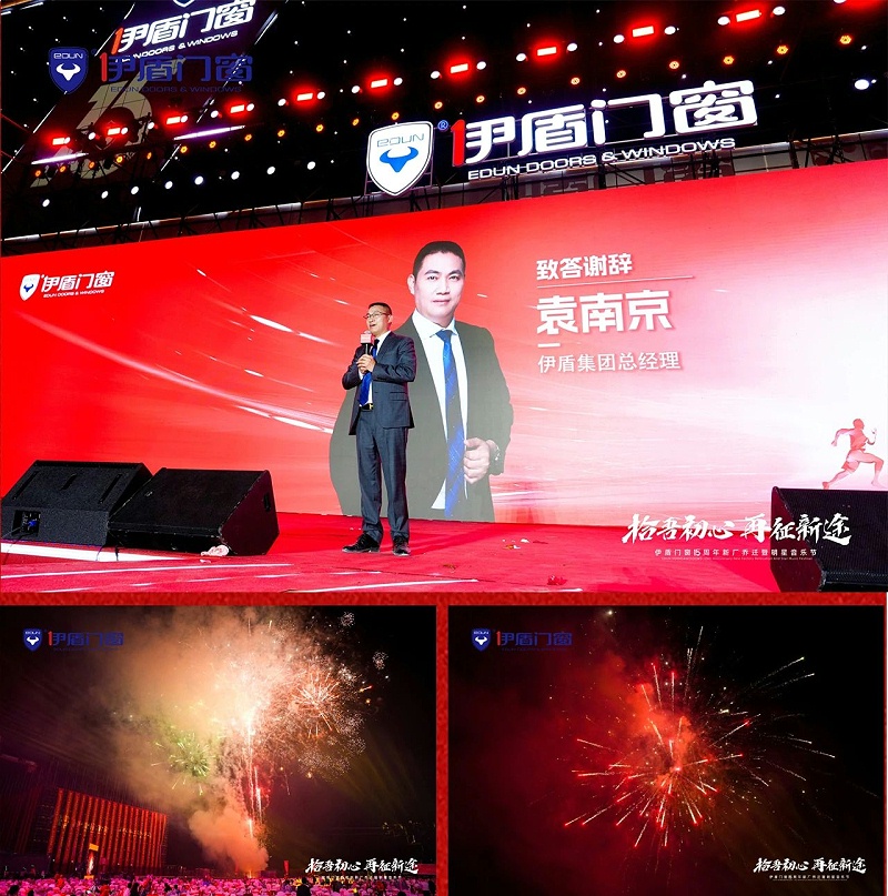 微信圖片_2025-04-10_111356_296