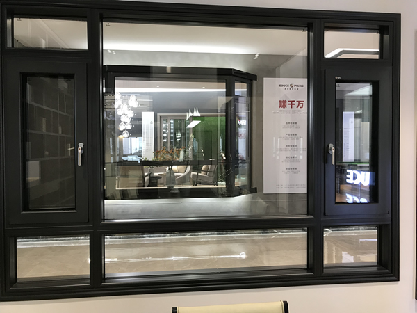 伊盾高效隔音門窗，您身邊的安全門窗！英倫貴族8