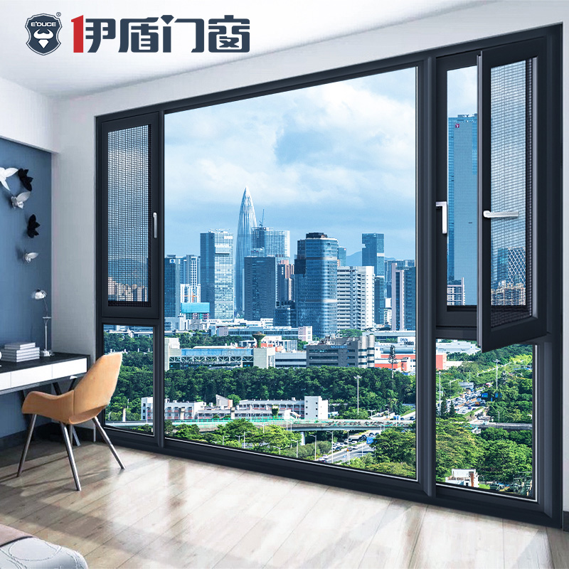哥倫比亞,隔音系統窗,封窗,伊盾門窗,安全門窗,定制門窗