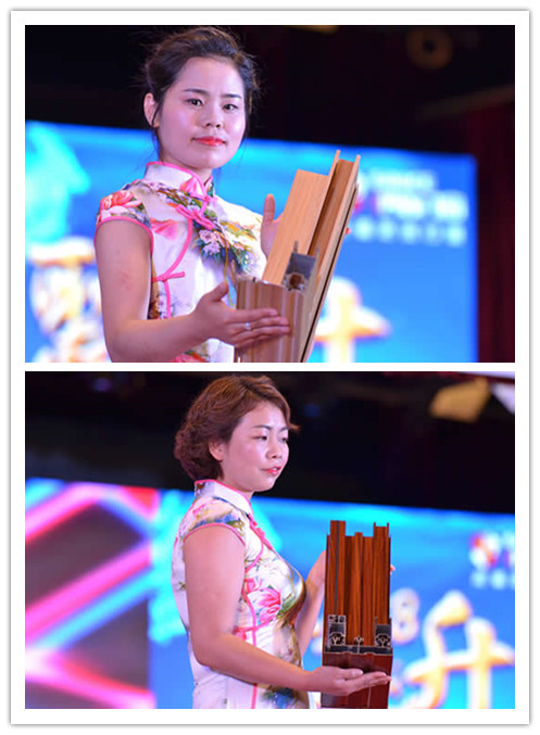 伊盾10載，贏領(lǐng)未來——伊盾門窗即將舉辦第八屆經(jīng)銷商戰(zhàn)略峰會(huì)！initpintu_2